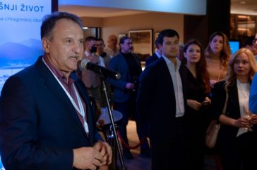Biznis forum